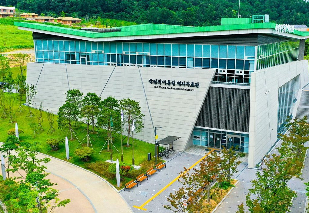 위에서 본 박물관